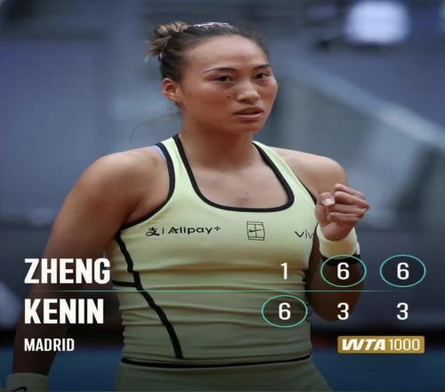 郑钦文红土开门红：从心气不足到拼搏回归，我找到了最想要的自己