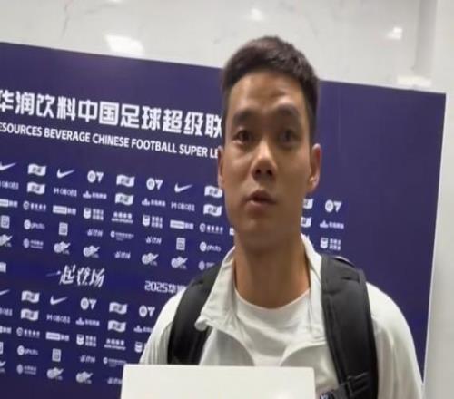 弋騰談足協(xié)杯半決賽：打到這個(gè)份上，全力以赴，希望更進(jìn)一步
