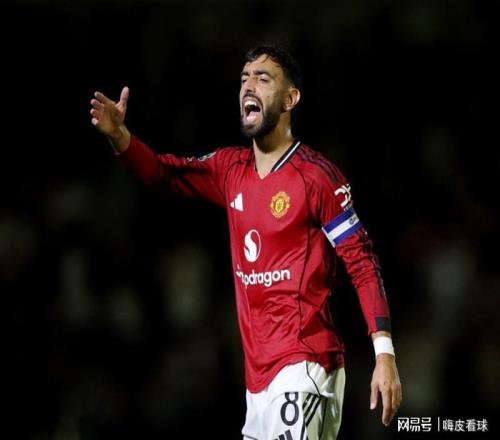 梦碎欧冠总差一口气,阿莫林却信心满满,曼联将是一支强大球队