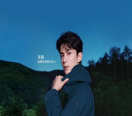 體育早餐11.3吳磊代言迪桑特新賽季CBA或改為單節10分鐘