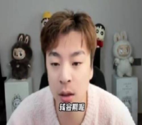 真實電競爆料IG解散內幕：Gala走因為TS不打了，RK幹脆也休息算了