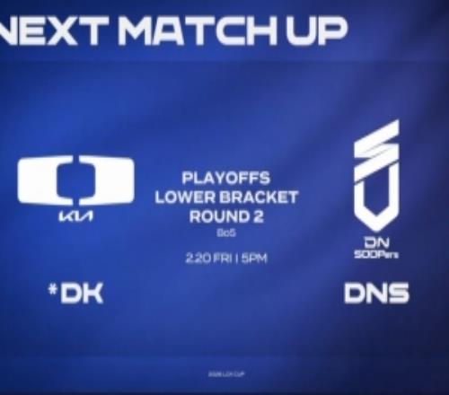 四打五真行！Smash極致收割Siwoo安蓓薩遊龍1v3DK贏首局