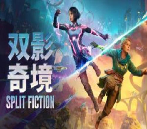 好多游戲！9月156款游戲過審：《潛水員戴夫》《雙影奇境》《宇宙機器人》在內(nèi)11款進口網(wǎng)絡(luò)游戲過審