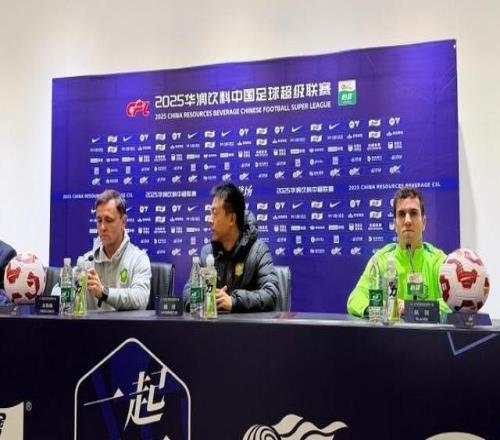 中超l输赢放一边国安得对得起身上这件球衣