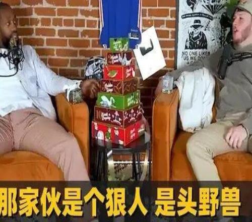 NBA有哪些著名的話語