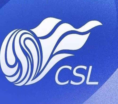 中超第3轮观众总人数285546人,创造中超单轮上座人数新纪录