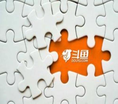 斗魚2025年二季度財報：營收10.54億元，凈利潤3783萬元扭虧為盈
