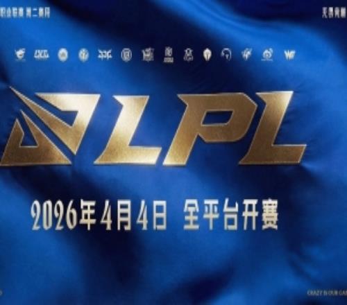 经纪人爆料训练赛：有一个涅槃队崛起了猛的夸张听起来神乎其神