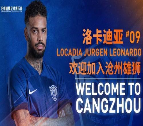 從身價暴跌到夢想成真！這位32歲待業(yè)的中超舊將，要去踢世界杯了