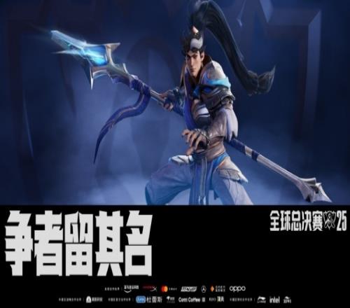 更新蜜月期瑞士轮Day2首发名单：BLG换下北川换上Shad0w迎战FNC！