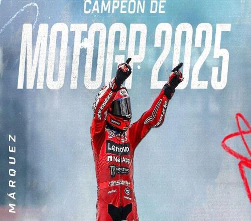 全组别九冠王！MotoGP七冠王！诞生！