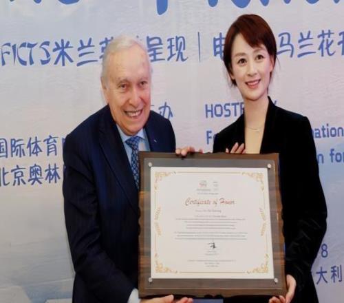 北京冬奧會(huì)開(kāi)幕式上的那群山里娃，來(lái)到了米蘭