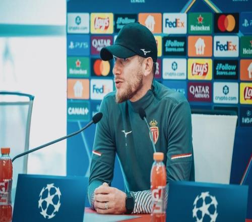 摩纳哥主帅：阿克利乌什、卡马拉、法蒂出战成疑，马维萨缺席