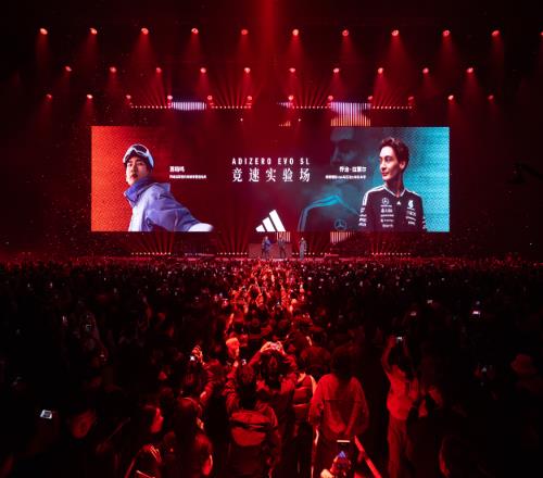 在“竞速实验场”，苏翊鸣、拉塞尔、窦靖童共同探索速度的表达