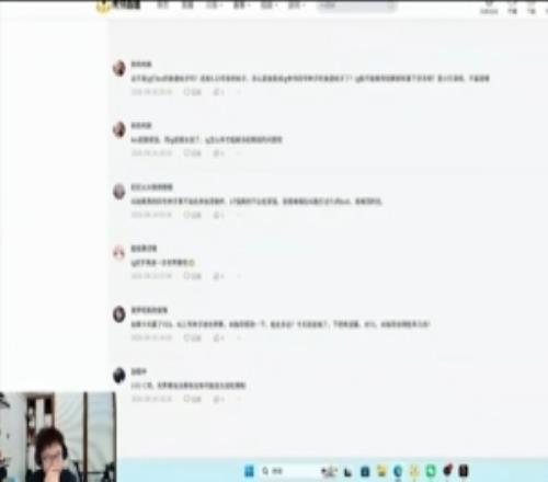 未戰(zhàn)先怯米勒：不能默認(rèn)IG打T1就是輸，不能還沒打就直接投降吧