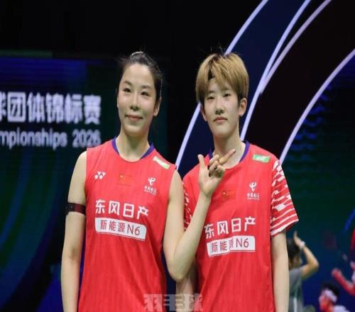 亞團賽青島揮拍，國羽男女團雙線均取得首勝