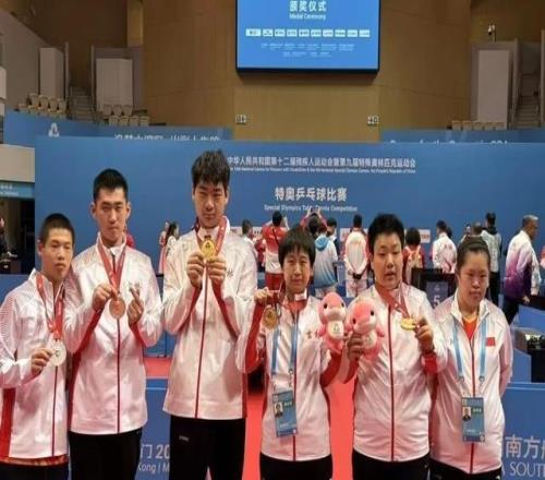 南關(guān)區(qū)育智學(xué)校特奧乒乓球隊(duì)閃耀全國殘?zhí)貖W會(huì)首賽日斬獲2金1銀1銅