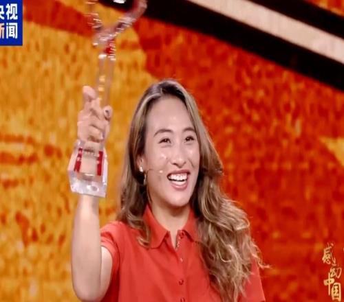 “火箭少女”鄭欽文，感動中國年度人物！