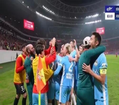 万恶之源自“如此苟活三十年”后,成都对河南保持全败