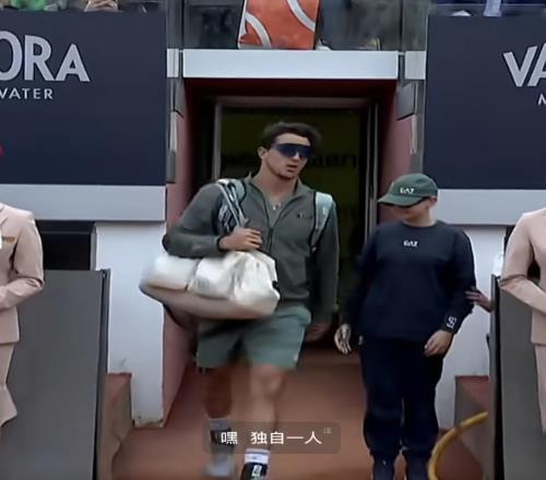 罗马赛场的温柔救赎