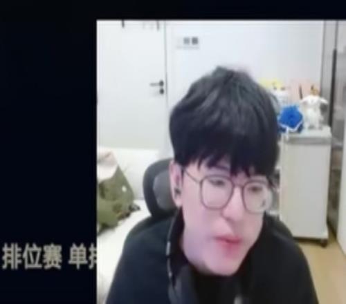 jiejie:明年壞消息是不知道隊友是誰隊伍把你拍了直接去報道