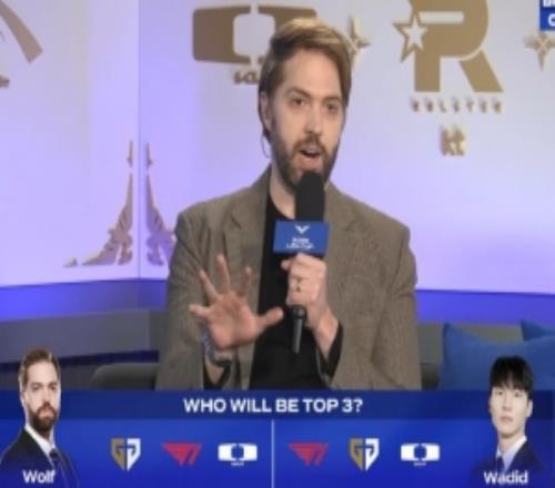 LCK杯解說預(yù)測能去決賽的三支隊(duì)伍是：T1GENDK或者BFX