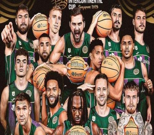 马拉加7161击败NBA发展联盟联队！卫冕国际篮联洲际杯冠军！