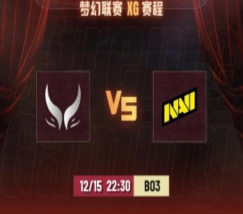 一波团战直接爆炸!Niku哈斯卡四杀之后彻底无解XG11NAVI