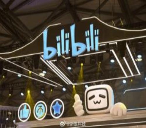 B站终于挣钱了净利润25.9亿元首次实现全年盈利