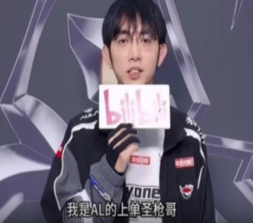 Flandre：隊友們今天都玩得非常好，隊伍這一年來有在成長