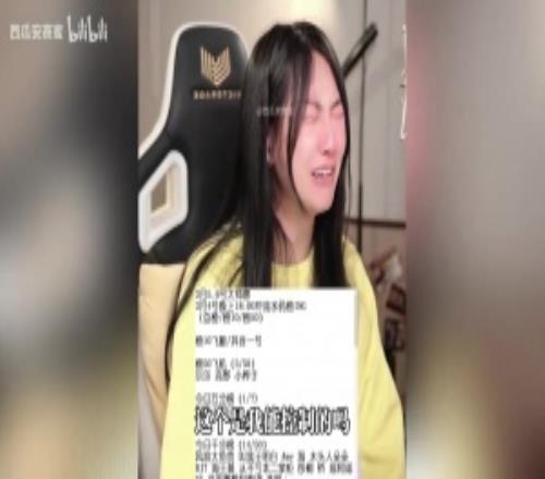 被網友一句話整破防！小蒼直播時大哭：哪個女的年紀大了沒有法令紋