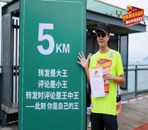 黄宗泽喊话“粤BA”：若有机会现场观赛，将为家乡潮州加油