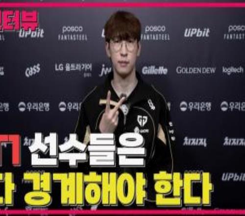 Duro：91视频下载链接輸給KT後進行了真誠的對話，說出了內心的疙瘩