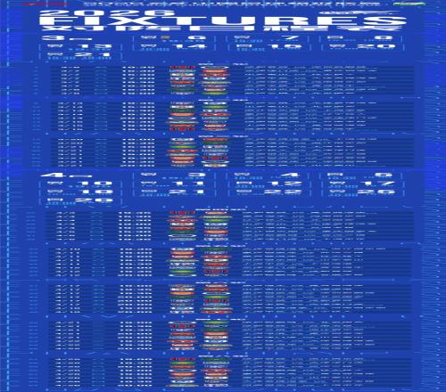 2026中超聯賽賽程發布，3月6日開幕