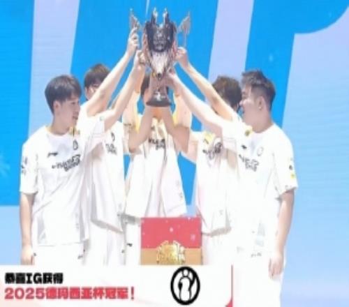 媒體人：Wei拿下FMVP！德基本沒(méi)咋看也是沒(méi)想到最后會(huì)是IG奪冠