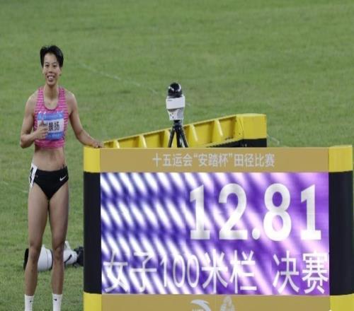 劉景揚談戰勝自我：從摔倒到全運奪金，下個目標爭取亞運門票