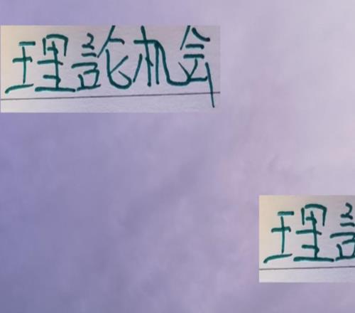 差海港6分！成都4分！申花3分北京國安只有理論奪冠的機(jī)會(huì)了！