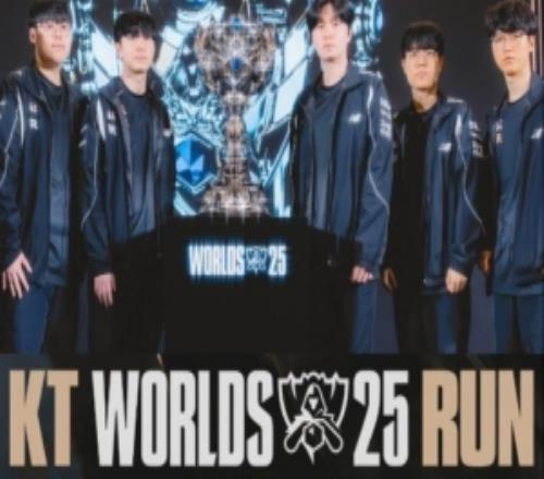 賽事官方分享KT、T1S15決賽前戰績：KT僅失一局