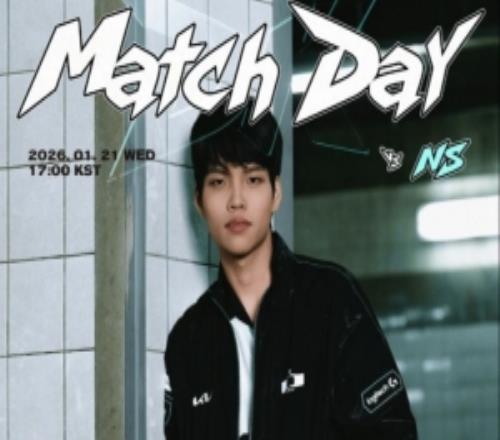 DK發(fā)布對(duì)戰(zhàn)NS賽前海報(bào)：我們將會(huì)脫穎而出