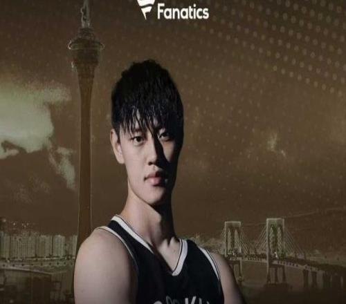 吃相太難看！曝曾凡博中國賽見面會“簽名+合影”收費1497元