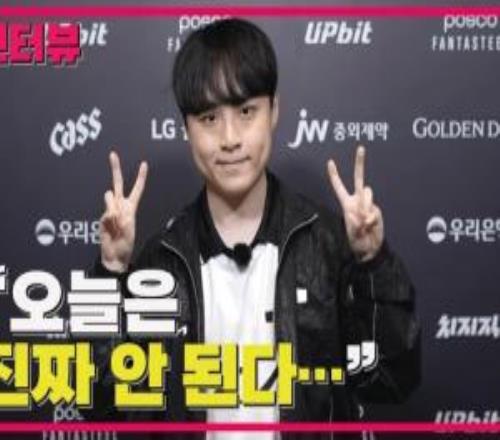 ShowMaker：第五局BP非常重要，最后兩局調整心態專注于團戰