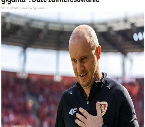 国安or泰山中超豪门邀请东欧名帅,已达成协议,年底接手球队