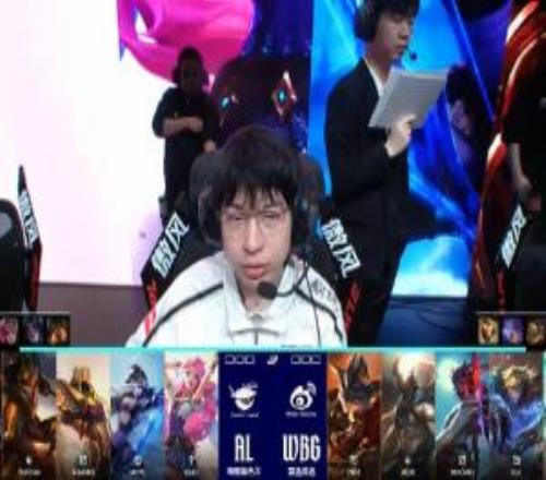 爱笑你挑的！Hope状态低迷遭碾压四局比赛三局负战绩基本无输出