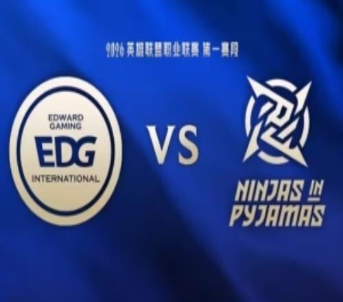 似曾相识HOYA韦鲁斯重出江湖Care妖狐绕后立天功NIP赢首局