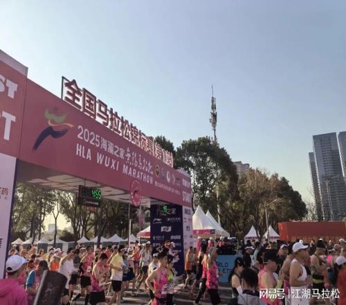 漢馬錫馬的國內報名紀錄之爭，沒了懸念