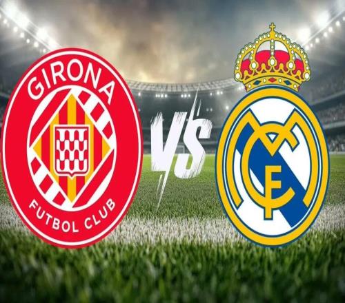 优势明显,皇马近4次对阵赫罗纳全胜打进12球0丢球