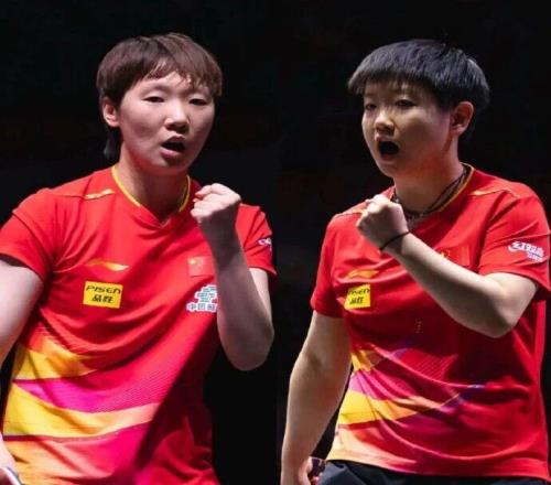 孫穎莎王曼昱被清華大學擬錄取