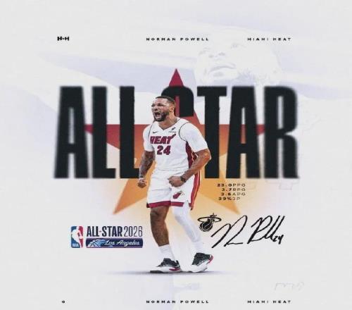 32岁!生涯首次入选!快船交易的全明星后卫