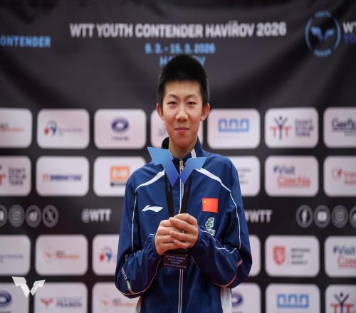 勇夺3冠1亚！中国男乒又一14岁新星闪耀崛起：追赶王楚钦林诗栋