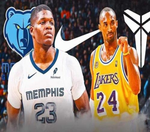 灰熊23号新秀:本想穿科比球衣致敬,却意外化身“历史学家”!